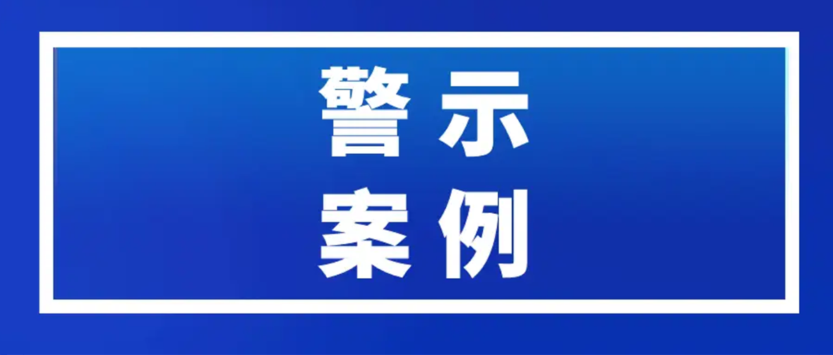 QQ截圖20240927160250.png